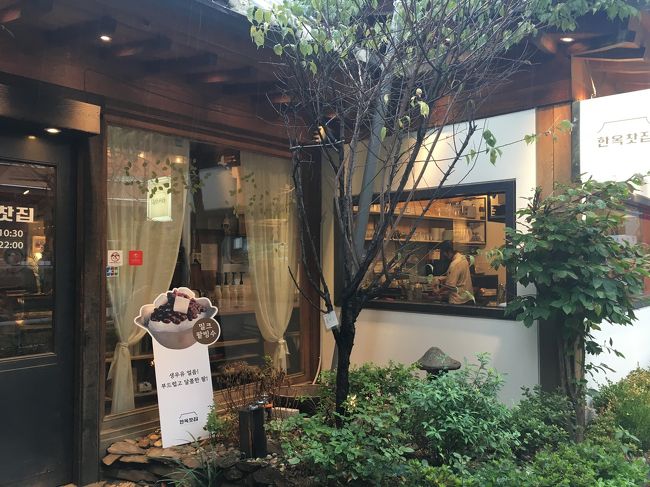 お店の建物の入り口<br /><br />ごちそうさまでした。