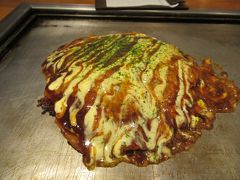 と言うことでグランフロント梅田に戻ってこの中にあるお店でお好み焼きを食べました。