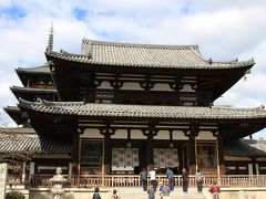 法隆寺 
遥か昔～西暦607年、聖徳太子と推古天皇によって建立されたといわれています。