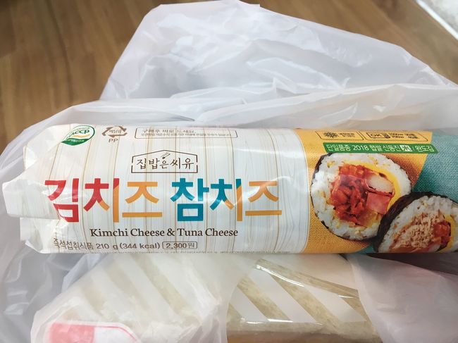 これも追加。<br />ここぞとばかりにラストスパート。