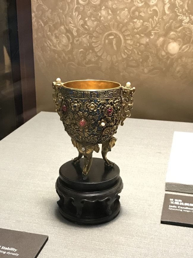 聖杯みたいのがありました。綺麗。欲しい。