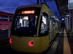 帰りはえちぜん鉄道直通の急行電車に乗ってみました。福井鉄道とえちぜん鉄道、両方のホームに適した電車です。