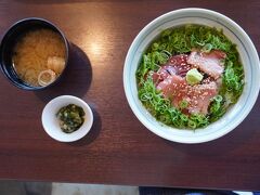 鬼ヶ城センターにて昼食
　鮪丼を食べる。
ネギがぎっしり鮪が大変おいしかった。
