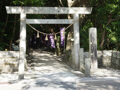 花の窟神社
