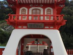 近くには浦島伝説が伝わる龍宮神社がある