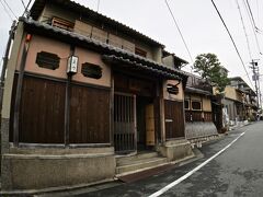 【～朝早い時間に、ガラガラの京都・祇園花街をじゃらん、ジャラン～】

以下、お座敷体験・宴、そうだ京都に行こう、wiki 等より：
