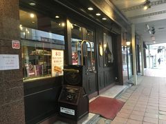 それと百貨店に隣接するこちらで有名なザッハトルテも購入。