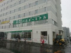 釧路駅前バスターミナル