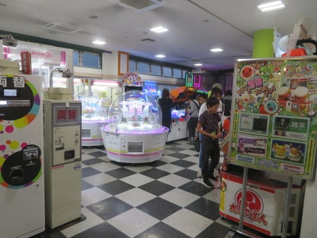 浅草探訪 浅草の遊園地 花やしき に入園しました 浅草 東京 の旅行記 ブログ By タビガラスさん フォートラベル