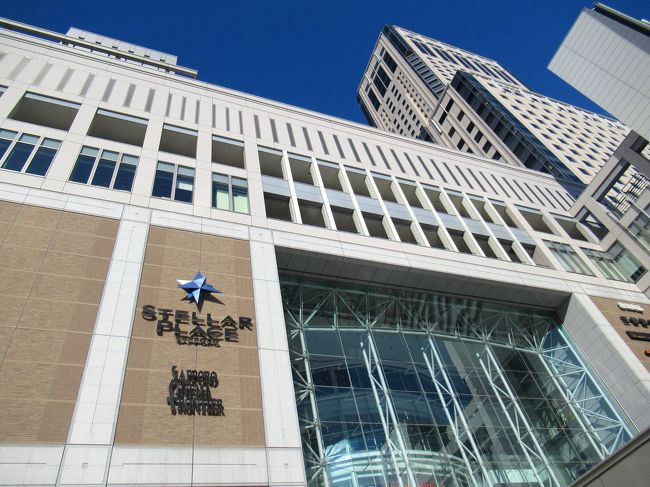 観光と移動優先で空腹限界だったので、札幌ステラプレイスのグルメ街へ