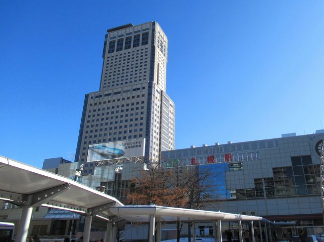 以前ものぼったことがあるＪＲタワーにまたのぼります。