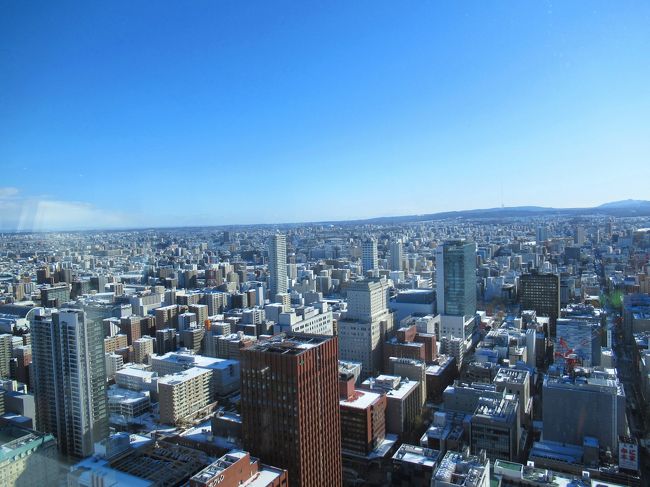 南側。大通公園方面。そしてズームすると・・