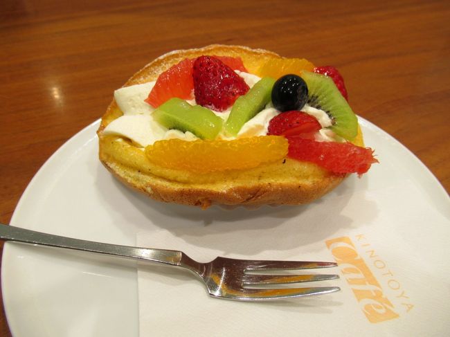 そして毎回いただく安定感抜群の、きのとやオムパフェ