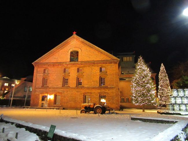 そしてあっという間に日没。そんなに遅い時間帯ではないけれど、北の日の入りは早いのかな。イルミがキレイなサッポロビール園に。