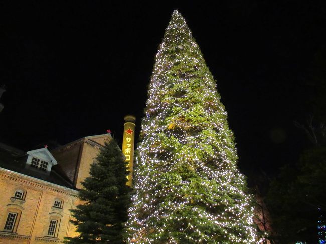 札幌駅からシャトルバスで７分で着くから来やすいよね。