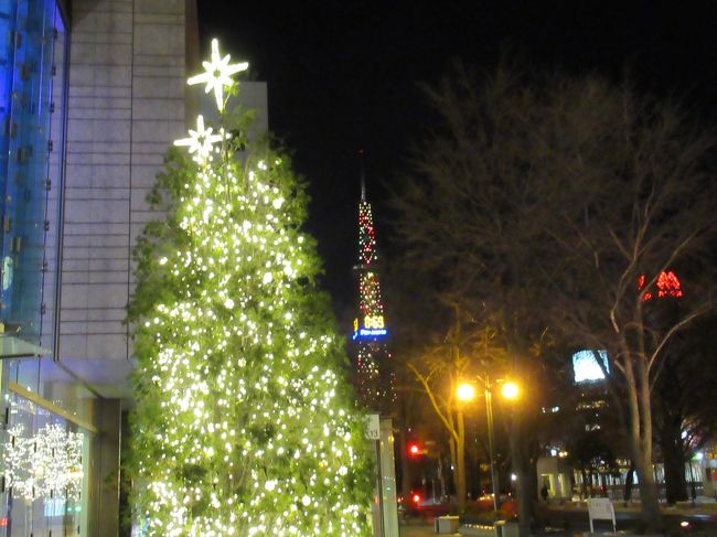 さっぽろテレビ塔も、ライトアップは色が変化していきます。