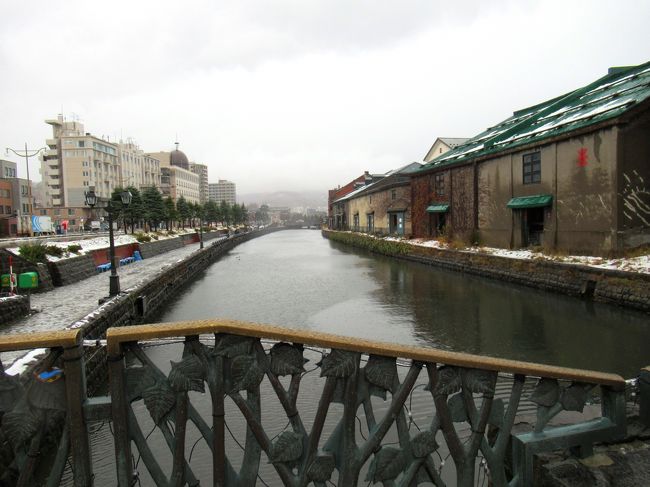 しかも寒い。０度あるかないか。ないな。氷点下だったような気がする。