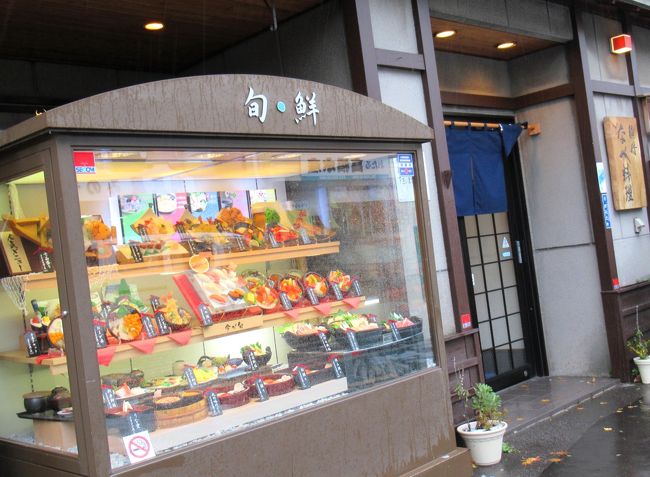 小樽と言えばお寿司なんですが・・