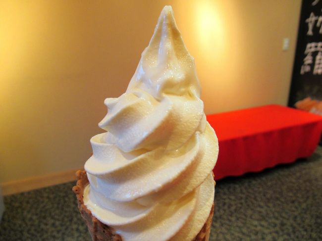 そのかわり濃厚なソフトクリームをいただきました。ほんとに濃厚。<br /><br />そして翌日からは出張仕事の務めを果たし。。なので写真は無し。当たり前か。