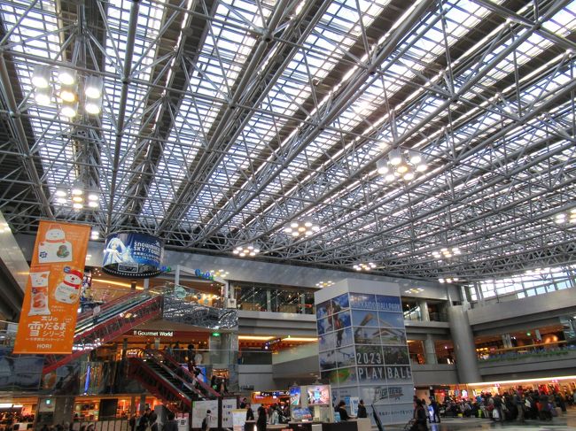 帰途につきます。新千歳空港。