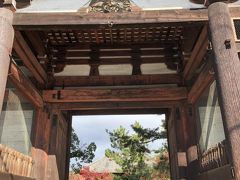 広隆寺の楼門