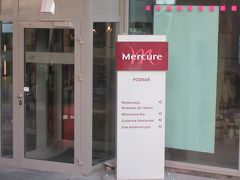 Mercure Poznan Hotel