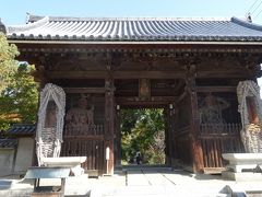 第８６番霊場 志度寺（しどじ）
 香川県さぬき市志度１１０２