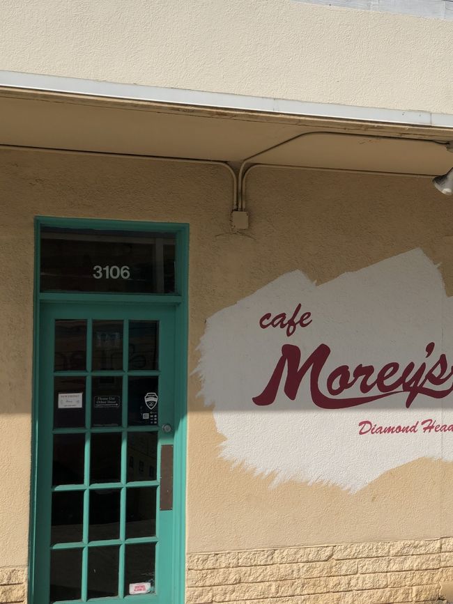 此処も行きたかったけど、まだ来れてない。次回は行けるかな？