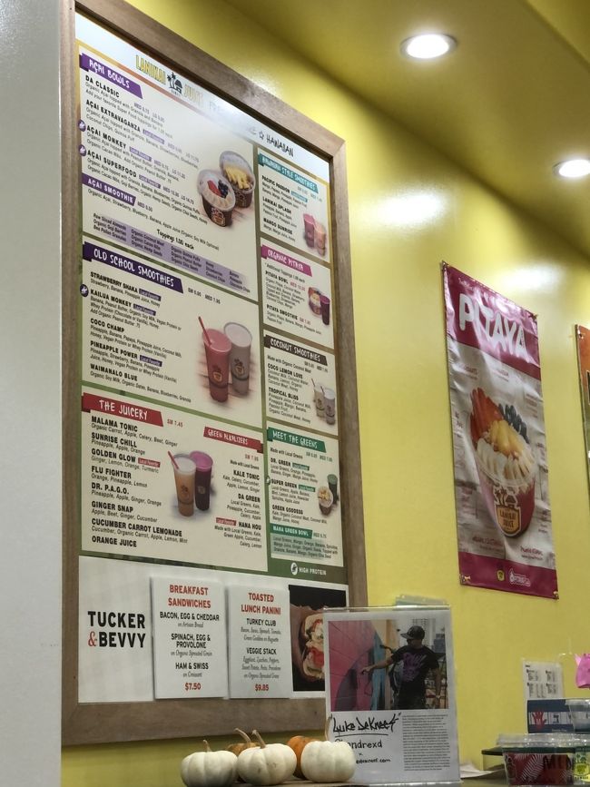 大好きなアサイボール食べに。ビーチウォークのラニカイジィース。今回は1回此処で食べただけでした。