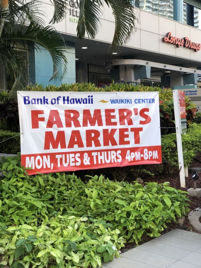 行きたかったけど曜日合わず。次回は行きたいな。