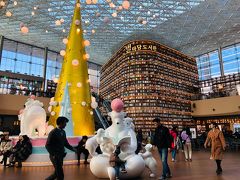 ピョルマダン図書館
なんとも映えな施設。

このようなものは見たことなかったため
魅力的でした。