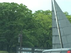 富山市科学博物館入口を通過。

