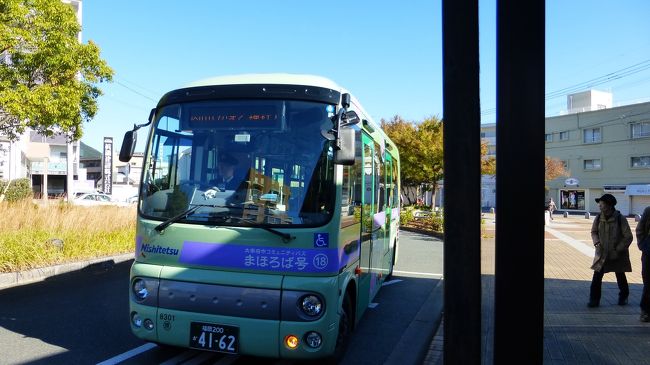 福岡県大宰府の紅葉スポットである 宝満宮竈門神社 日帰り散策観光 福岡天神 竈門神社移動編 大宰府 福岡県 の旅行記 ブログ By Masapiさん フォートラベル