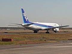 羽田空港(東京国際空港)