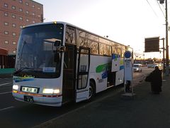 15時55分。根室駅一つ手前の北斗小学校前に到着。ここで下車。ホテルは国道を挟み反対側。