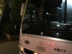 ★22:30 東京ドームホテルから、広島行きのドリームスリーパーに乗車！

水道橋の駅近くにある、東京ドームホテルが広島行きのドリームスリーパーの乗り場。この他大崎駅からも乗れるのですが、どっちも地味に不便なのがややマイナスかも。