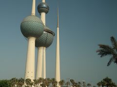 ニョキニョキ
https://goronekone.blogspot.com/2019/11/kuwait-tower.html