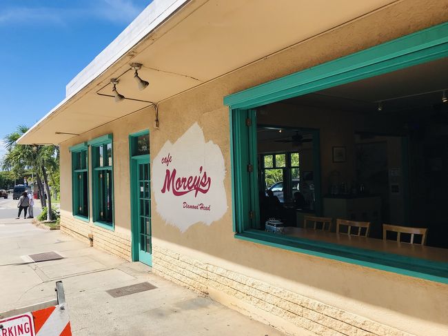 Morey'sまで歩いてしまいました。