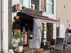 埼京線の南与野駅近くのプリン専門店ブーケでプリンを購入。

プリン専門店ブーケ
http://vuke.jp/