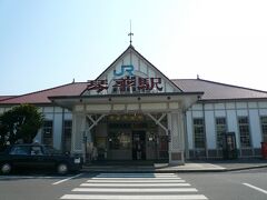 琴平駅に到着。
