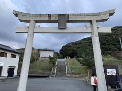 「白兎神社」です