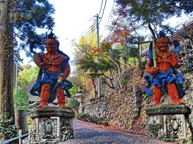 飯能の紅葉山行 東郷公園 子ノ権現 竹寺 飯能 埼玉県 の旅行記 ブログ By ペコちゃんさん フォートラベル 飯能の紅葉山行 東郷公園 子ノ権現 竹寺 飯能 埼玉県 の旅行記 ブログ By ペコちゃんさん フォートラベル