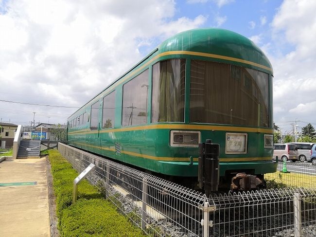 【中古】 ＨＹ＞ＪＲ夢空間と新型列車アルバム ３Ｄ夢空間乗車体験/交通新聞社 中古】 HY＞JR夢空間と新型列車アルバム 3D夢空間乗車体験