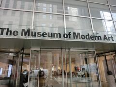 MOMAニューヨーク近代美術館はヒルトンのすぐ側