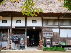 茅葺屋根
久しぶりだなぁ(*´∀｀*)