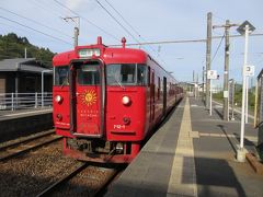 延岡駅13:22発の電車に乗り、14:03に次の目的地・美々津駅に到着しました。