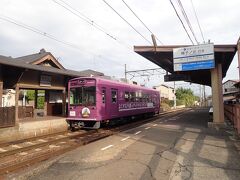 御室仁和寺駅通過