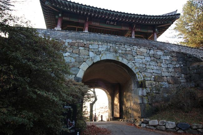 ソウル 19 地下鉄で南漢山城へ ソウル 韓国 の旅行記 ブログ By おとおとさん フォートラベル ソウル 19 地下鉄で南漢山城へ ソウル 韓国 の旅行記 ブログ By おとおとさん フォートラベル