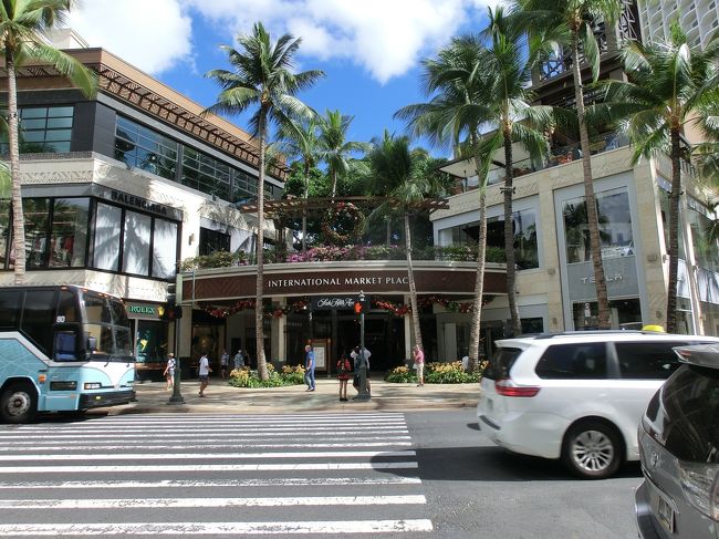 インターナショナルマーケットプレイスです。