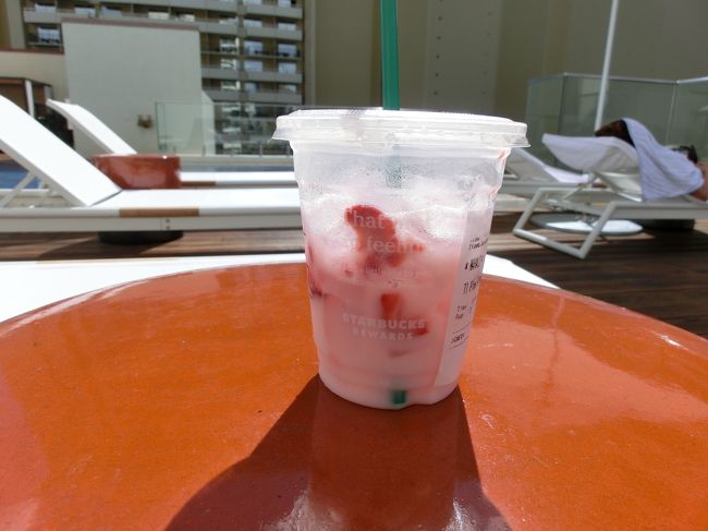 ワイキキ限定裏メニュー。<br />ピンクドリンクです。